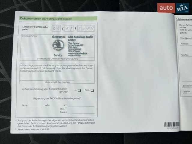 Серый Шкода Октавия, объемом двигателя 2 л и пробегом 285 тыс. км за 15900 $, фото 88 на Automoto.ua