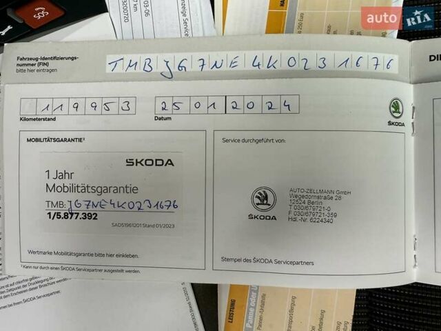 Сірий Шкода Октавія, об'ємом двигуна 1.6 л та пробігом 153 тис. км за 15500 $, фото 21 на Automoto.ua