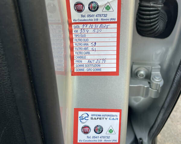 Сірий Шкода Октавія, об'ємом двигуна 1.6 л та пробігом 163 тис. км за 16100 $, фото 40 на Automoto.ua