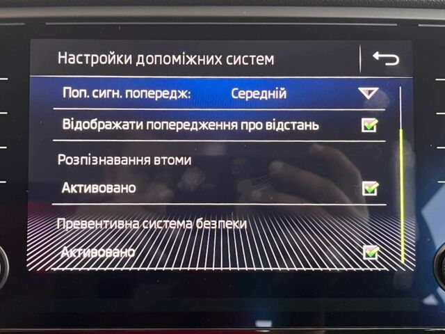 Сірий Шкода Октавія, об'ємом двигуна 1.6 л та пробігом 194 тис. км за 16950 $, фото 21 на Automoto.ua