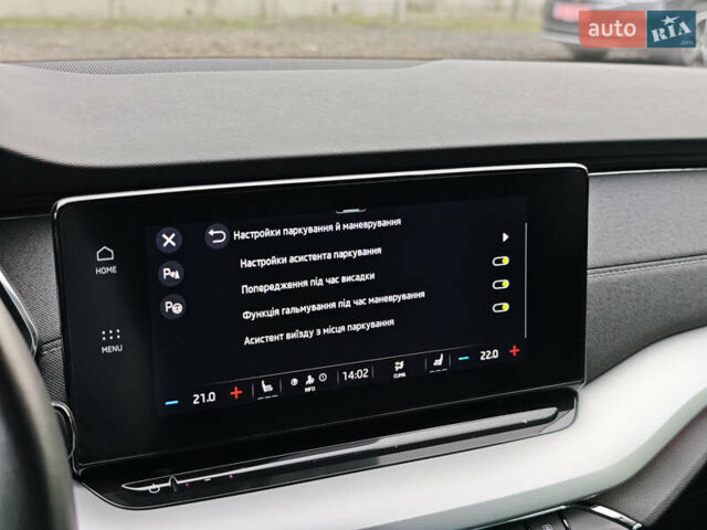 Серый Шкода Октавия, объемом двигателя 2 л и пробегом 166 тыс. км за 19900 $, фото 41 на Automoto.ua