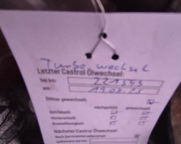 Серый Шкода Октавия, объемом двигателя 1.97 л и пробегом 231 тыс. км за 20900 $, фото 23 на Automoto.ua