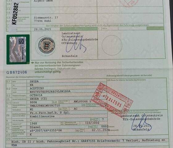 Серый Шкода Октавия, объемом двигателя 2 л и пробегом 206 тыс. км за 22499 $, фото 3 на Automoto.ua