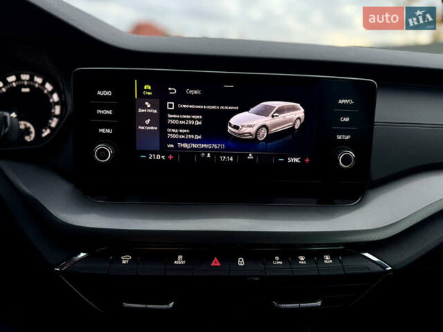 Сірий Шкода Октавія, об'ємом двигуна 1.97 л та пробігом 221 тис. км за 17800 $, фото 39 на Automoto.ua