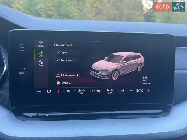 Сірий Шкода Октавія, об'ємом двигуна 1.97 л та пробігом 199 тис. км за 17999 $, фото 55 на Automoto.ua