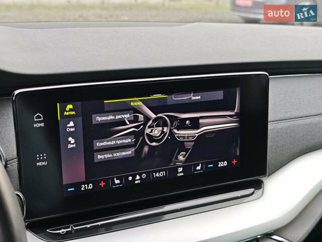 Серый Шкода Октавия, объемом двигателя 2 л и пробегом 166 тыс. км за 19900 $, фото 38 на Automoto.ua