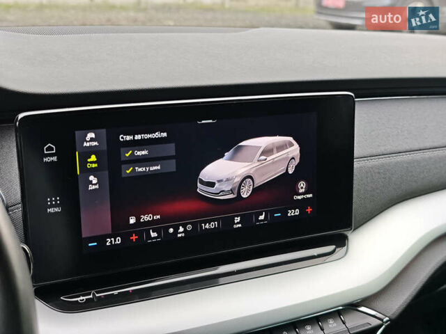 Серый Шкода Октавия, объемом двигателя 2 л и пробегом 166 тыс. км за 19900 $, фото 39 на Automoto.ua