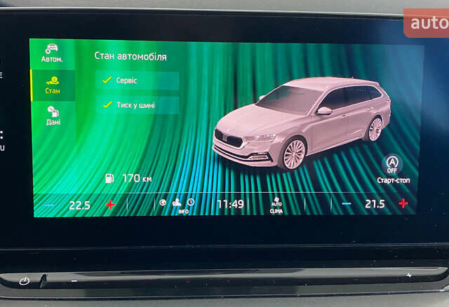 Серый Шкода Октавия, объемом двигателя 1.97 л и пробегом 203 тыс. км за 17950 $, фото 35 на Automoto.ua