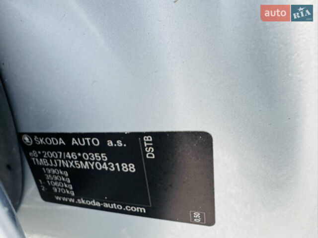 Сірий Шкода Октавія, об'ємом двигуна 2 л та пробігом 157 тис. км за 19999 $, фото 20 на Automoto.ua