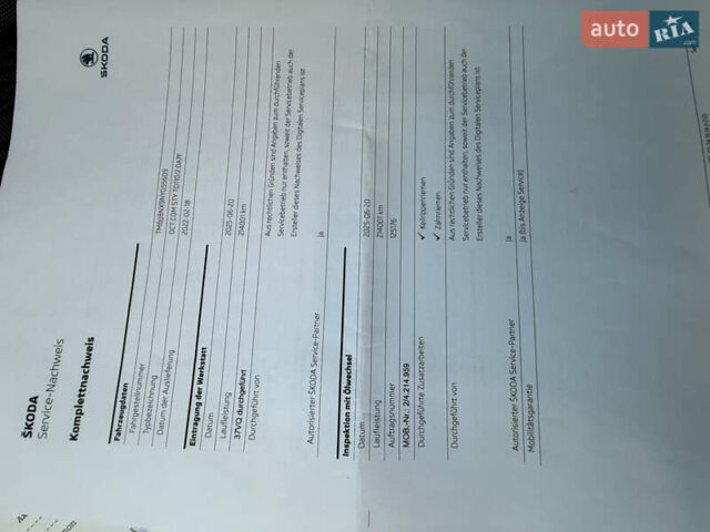 Сірий Шкода Октавія, об'ємом двигуна 1.97 л та пробігом 218 тис. км за 20800 $, фото 36 на Automoto.ua