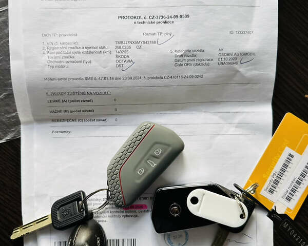 Сірий Шкода Октавія, об'ємом двигуна 2 л та пробігом 157 тис. км за 19999 $, фото 46 на Automoto.ua