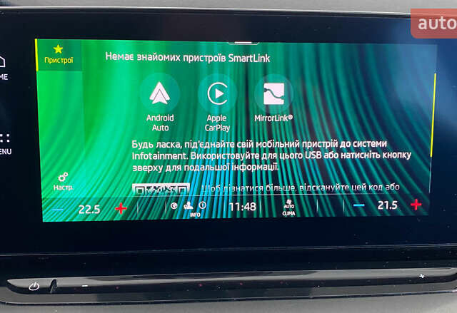 Серый Шкода Октавия, объемом двигателя 1.97 л и пробегом 203 тыс. км за 17950 $, фото 33 на Automoto.ua