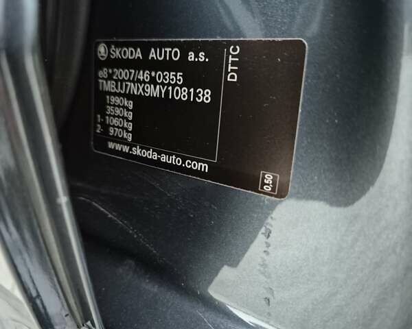 Серый Шкода Октавия, объемом двигателя 1.97 л и пробегом 227 тыс. км за 18900 $, фото 36 на Automoto.ua