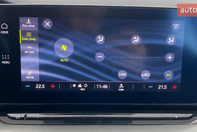 Серый Шкода Октавия, объемом двигателя 1.97 л и пробегом 203 тыс. км за 17950 $, фото 27 на Automoto.ua