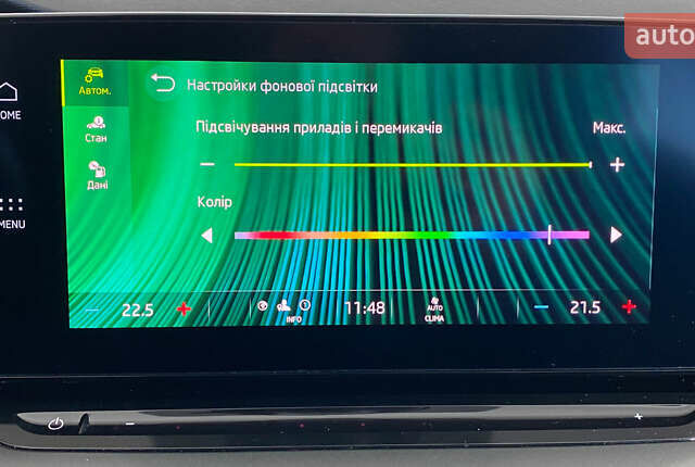 Серый Шкода Октавия, объемом двигателя 1.97 л и пробегом 203 тыс. км за 17950 $, фото 32 на Automoto.ua