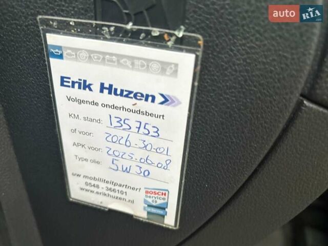 Сірий Шкода Октавія, об'ємом двигуна 1.5 л та пробігом 130 тис. км за 14575 $, фото 3 на Automoto.ua