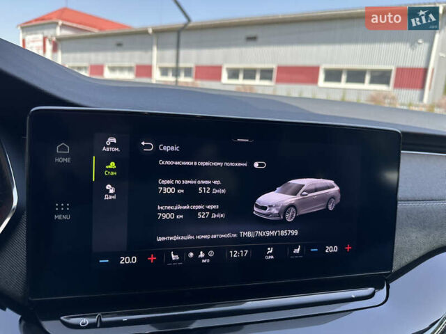 Шкода Октавія 2021 у Луцьку на Automoto.ua Сірий Шкода Октавія, об'ємом двигуна 2 л та пробігом 205 тис. км за 20900 $, фото 75 на Automoto.ua