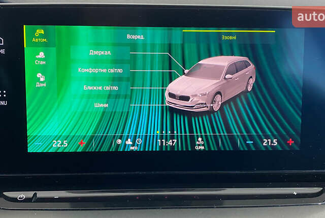 Серый Шкода Октавия, объемом двигателя 1.97 л и пробегом 203 тыс. км за 17950 $, фото 31 на Automoto.ua