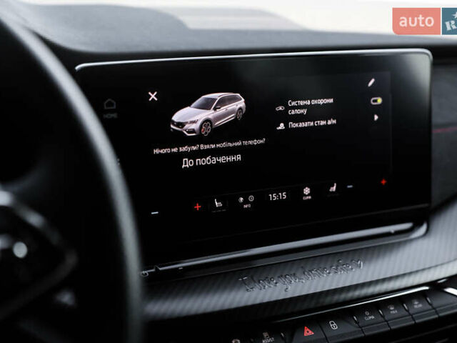 Серый Шкода Октавия, объемом двигателя 2 л и пробегом 210 тыс. км за 29900 $, фото 35 на Automoto.ua