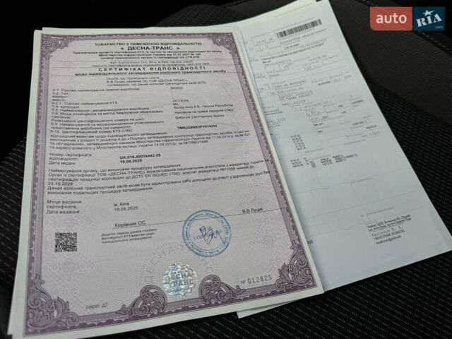 Сірий Шкода Октавія, об'ємом двигуна 2 л та пробігом 230 тис. км за 18999 $, фото 64 на Automoto.ua