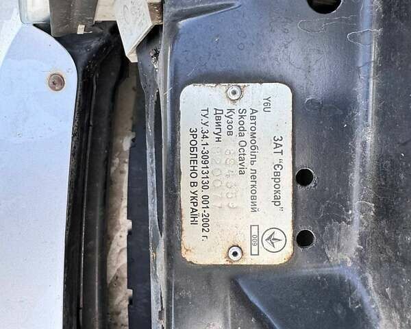 Серый Шкода Октавия, объемом двигателя 0 л и пробегом 279 тыс. км за 4450 $, фото 41 на Automoto.ua