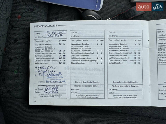 Серый Шкода Октавия, объемом двигателя 1.6 л и пробегом 226 тыс. км за 5500 $, фото 58 на Automoto.ua