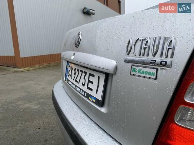 Сірий Шкода Октавія, об'ємом двигуна 2 л та пробігом 188 тис. км за 3700 $, фото 12 на Automoto.ua