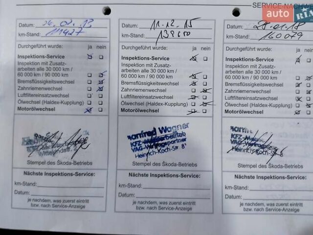 Серый Шкода Октавия, объемом двигателя 1.6 л и пробегом 201 тыс. км за 5999 $, фото 45 на Automoto.ua