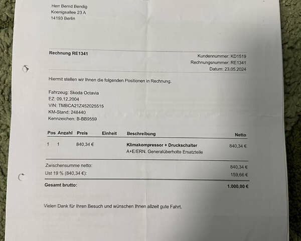 Серый Шкода Октавия, объемом двигателя 1.6 л и пробегом 267 тыс. км за 5800 $, фото 38 на Automoto.ua