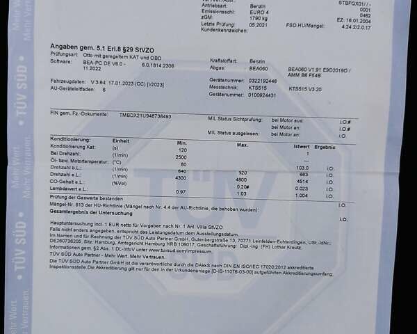Серый Шкода Октавия, объемом двигателя 1.6 л и пробегом 201 тыс. км за 5999 $, фото 47 на Automoto.ua