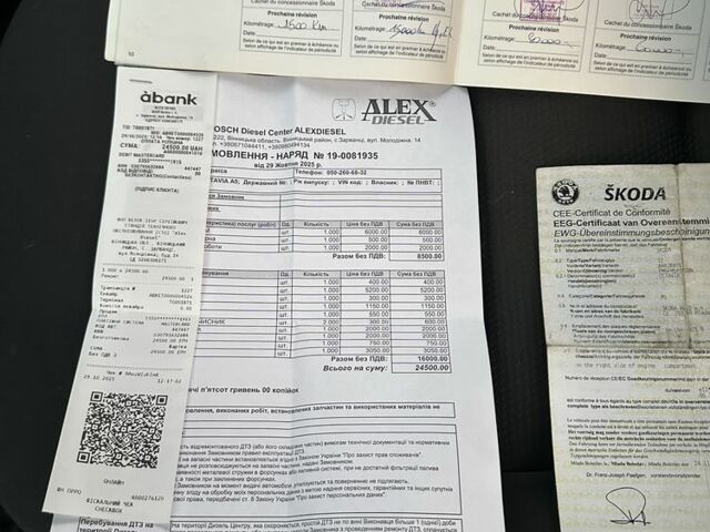 Серый Шкода Октавия, объемом двигателя 1.9 л и пробегом 257 тыс. км за 3600 $, фото 22 на Automoto.ua