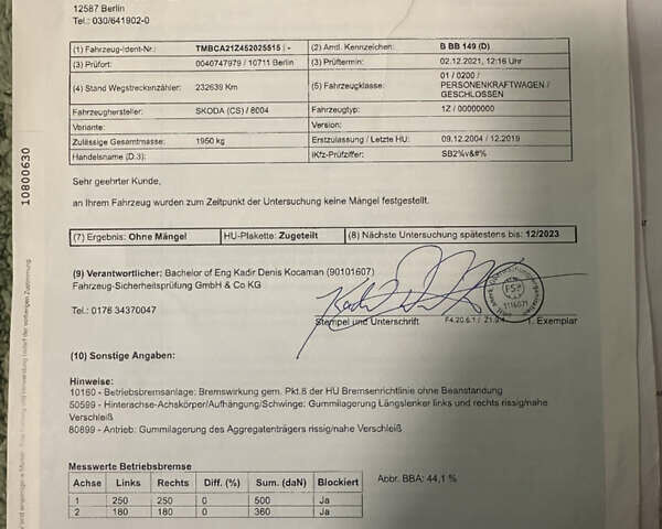 Серый Шкода Октавия, объемом двигателя 1.6 л и пробегом 267 тыс. км за 5800 $, фото 30 на Automoto.ua