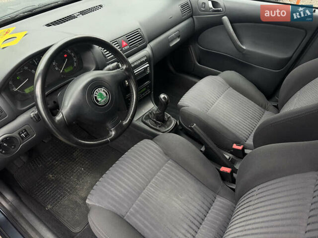 Сірий Шкода Октавія, об'ємом двигуна 1.6 л та пробігом 188 тис. км за 5950 $, фото 7 на Automoto.ua