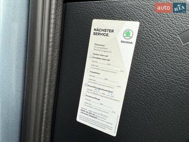 Серый Шкода Октавия, объемом двигателя 2 л и пробегом 159 тыс. км за 6500 $, фото 30 на Automoto.ua