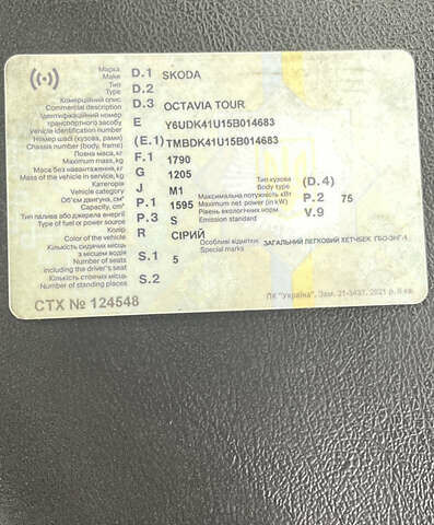 Серый Шкода Октавия, объемом двигателя 1.6 л и пробегом 370 тыс. км за 4700 $, фото 13 на Automoto.ua