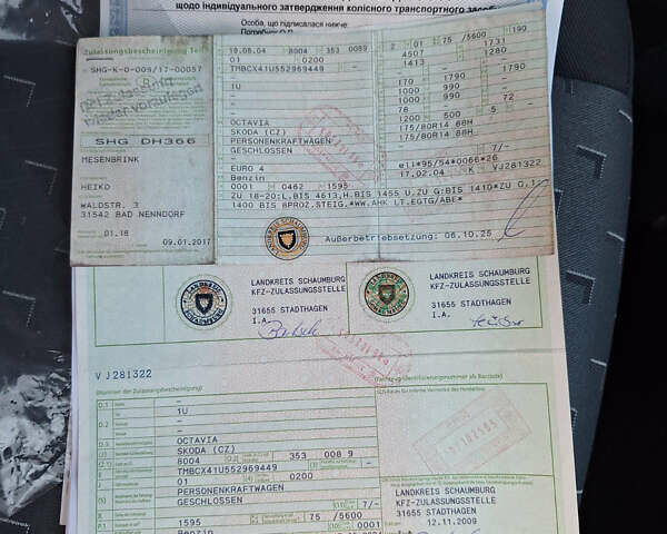 Шкода Октавия 2004 в Виннице на Automoto.ua Серый Шкода Октавия, объемом двигателя 1.6 л и пробегом 173 тыс. км за 5400 $, фото 26 на Automoto.ua