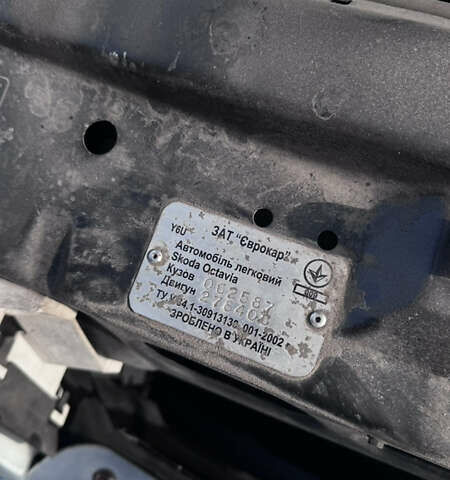 Серый Шкода Октавия, объемом двигателя 1.78 л и пробегом 66 тыс. км за 10900 $, фото 10 на Automoto.ua