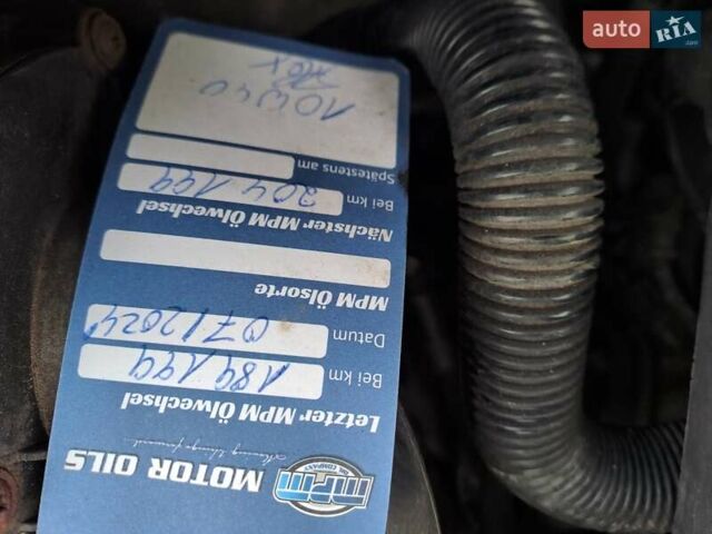 Сірий Шкода Октавія, об'ємом двигуна 1.6 л та пробігом 196 тис. км за 5800 $, фото 14 на Automoto.ua