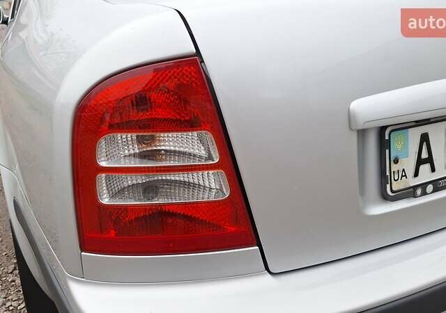 Сірий Шкода Октавія, об'ємом двигуна 1.6 л та пробігом 148 тис. км за 6100 $, фото 13 на Automoto.ua