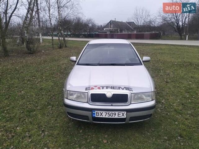 Сірий Шкода Октавія, об'ємом двигуна 1.6 л та пробігом 400 тис. км за 3000 $, фото 1 на Automoto.ua