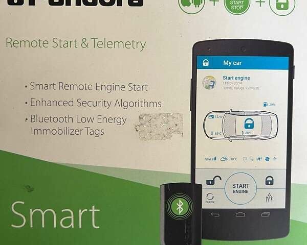 Шкода Октавия 2006 в Полтаве на Automoto.ua Серый Шкода Октавия, объемом двигателя 1.98 л и пробегом 270 тыс. км за 5500 $, фото 8 на Automoto.ua