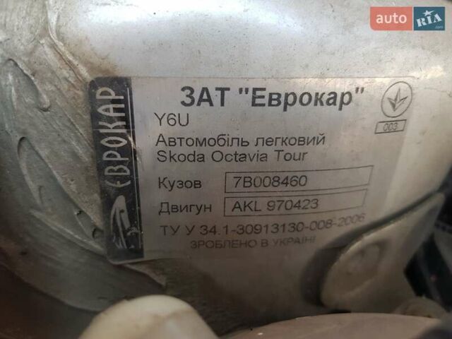 Серый Шкода Октавия, объемом двигателя 1.6 л и пробегом 224 тыс. км за 5000 $, фото 1 на Automoto.ua