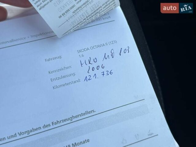 Серый Шкода Октавия, объемом двигателя 1.6 л и пробегом 173 тыс. км за 7199 $, фото 81 на Automoto.ua