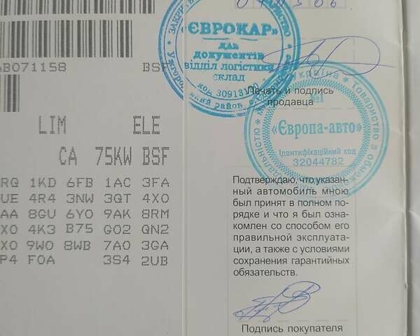 Серый Шкода Октавия, объемом двигателя 1.6 л и пробегом 374 тыс. км за 4700 $, фото 11 на Automoto.ua