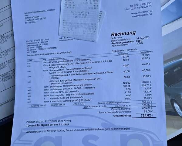 Сірий Шкода Октавія, об'ємом двигуна 1.6 л та пробігом 131 тис. км за 7100 $, фото 37 на Automoto.ua