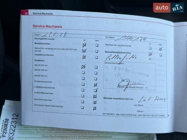 Серый Шкода Октавия, объемом двигателя 1.6 л и пробегом 173 тыс. км за 7199 $, фото 80 на Automoto.ua