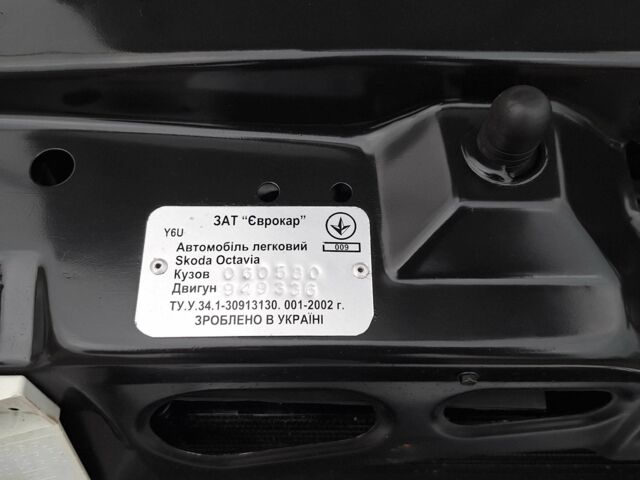 Серый Шкода Октавия, объемом двигателя 1.6 л и пробегом 148 тыс. км за 6100 $, фото 21 на Automoto.ua