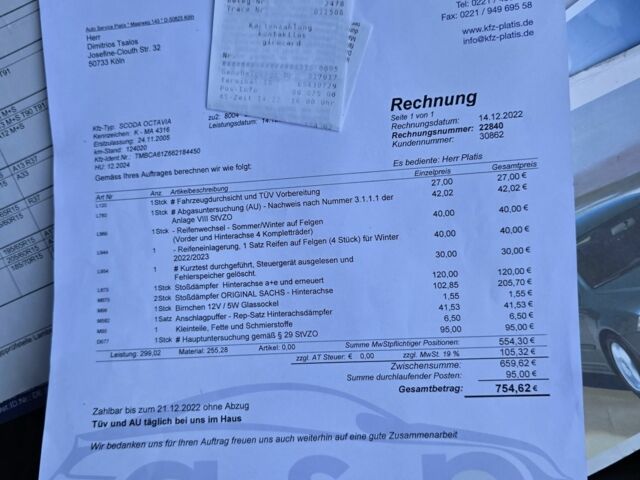 Серый Шкода Октавия, объемом двигателя 1.6 л и пробегом 130 тыс. км за 7300 $, фото 16 на Automoto.ua