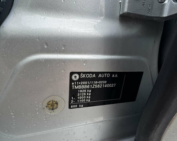 Шкода Октавия 2006 в Львове на Automoto.ua Серый Шкода Октавия, объемом двигателя 1.6 л и пробегом 198 тыс. км за 5890 $, фото 36 на Automoto.ua