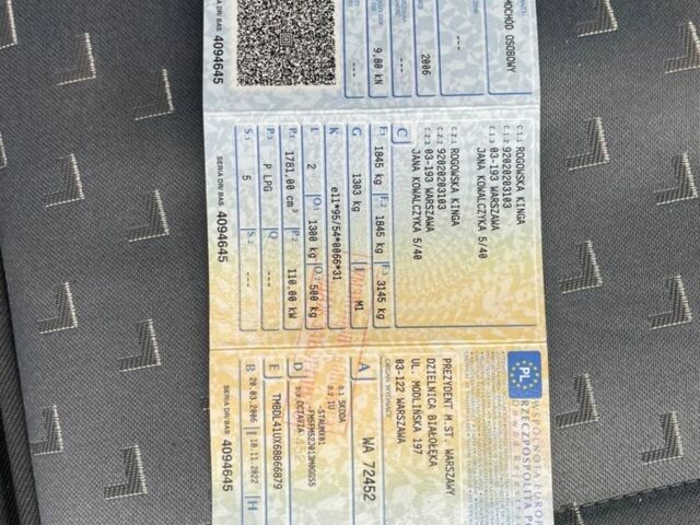 Серый Шкода Октавия, объемом двигателя 1.8 л и пробегом 3 тыс. км за 1787 $, фото 9 на Automoto.ua